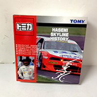 トミカ-HASEMI-SKYLINE-HISTORY-2000GT-R-R32-R33