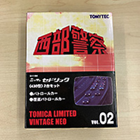 ミニカー-TOMYTEC-西部警察-vol.2-ニッサン-セドリック-430型-2台セット-トミカ