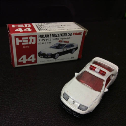 トミカ フェアレディZ 300ZX パトロールカー