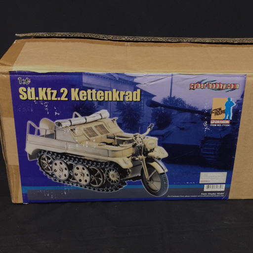 サイバーホビー 1/6 Sd.Kfz.2 ケッテンクラート CH75001