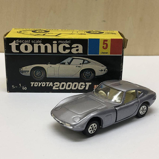 トミカ 5 トヨタ 2000GT シルバー パープル 黒箱