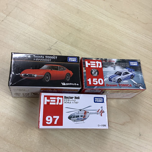 トミカ トヨタ 2000GT プレミアム ドリームトミカ ワイルドスピード スカイライン ドクターヘリ